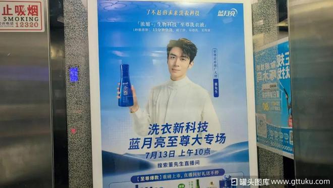 喝”的蓝月亮仍未走出亏损泥潭瓦力游戏试玩不想“赔本赚吆(图4)