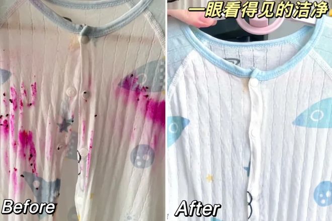凝珠去污抑菌留香柔顺……1颗搞定！瓦力游戏599用2年！大牌同香洗衣(图2)