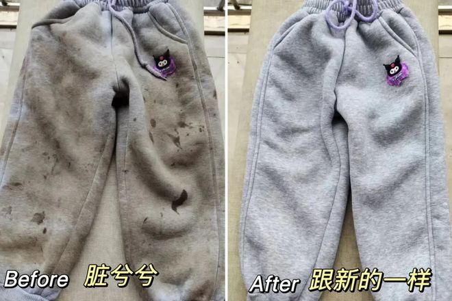 凝珠去污抑菌留香柔顺……1颗搞定！瓦力游