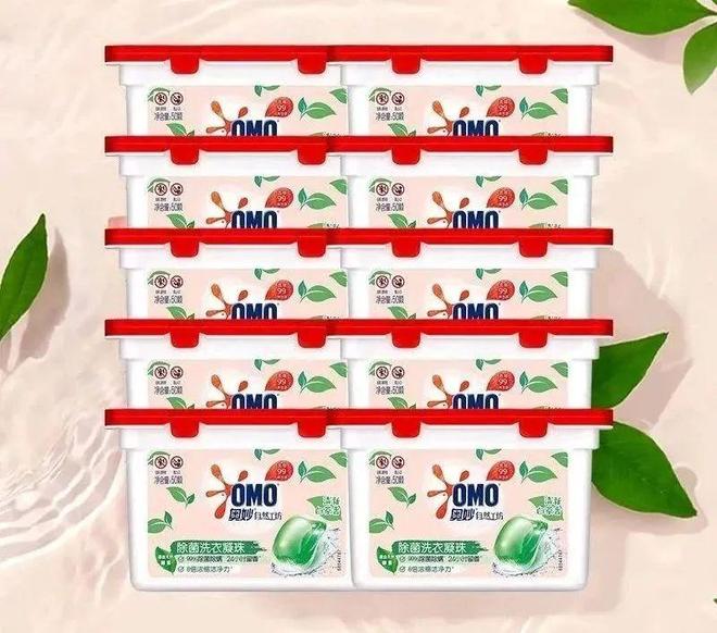 上TOP金品榜——洗衣凝珠、进口巧克力”瓦力棋牌试玩【独家】“2025年中期线(图4)