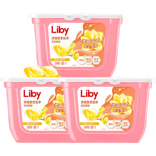 上TOP金品榜——洗衣凝珠、进口巧克力”瓦力棋牌试玩【独家】“2025年中期线(图6)