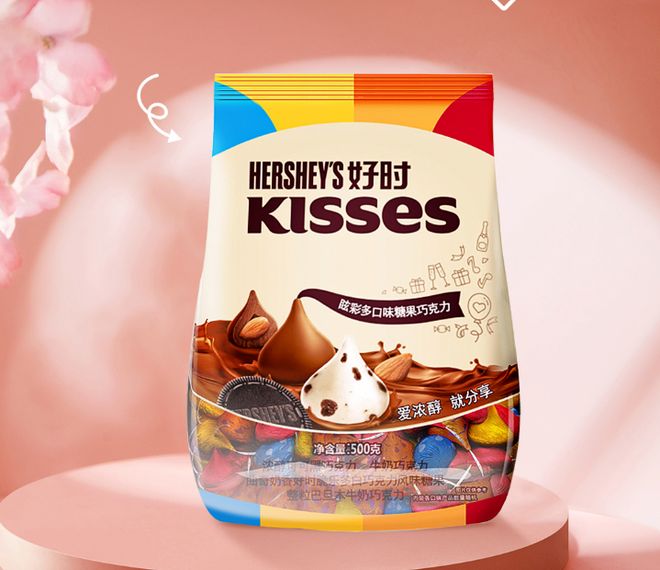 上TOP金品榜——洗衣凝珠、进口巧克力”瓦力棋牌试玩【独家】“2025年中期线(图15)